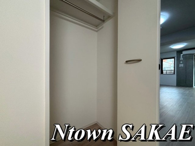 【収納】 | アソシエ東別院 | 収納豊富です
