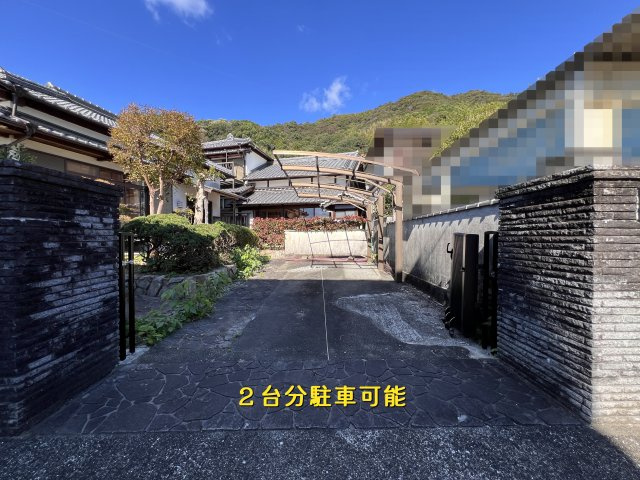 【駐車場】 | 吾川郡いの町