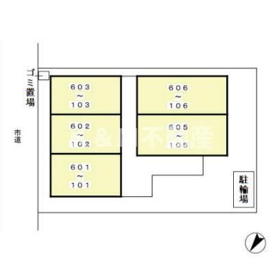 ラティニアの区画図