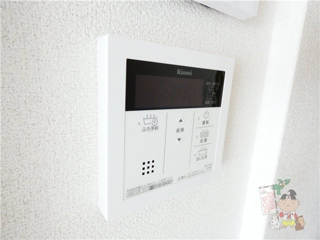 メゾンルララ西古松の設備