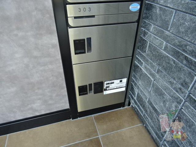 メゾンルララ西古松のその他共用部分