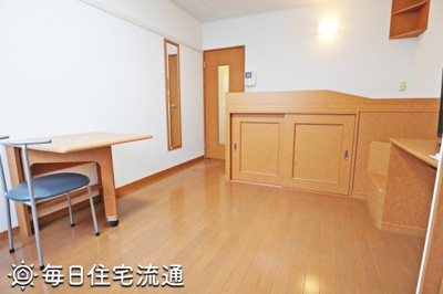 【居間・リビング】 | シャンテC