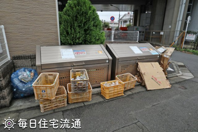 【その他共用部分】 | シャンテC