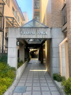 【エントランス】 | グローバル嵯峨