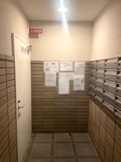 【設備】 | グローバル嵯峨