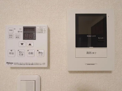 【防犯設備】 | カリーナ東手城Ⅰ