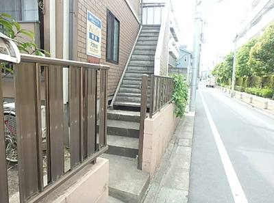 【その他共用部分】 | 静山ハイツ