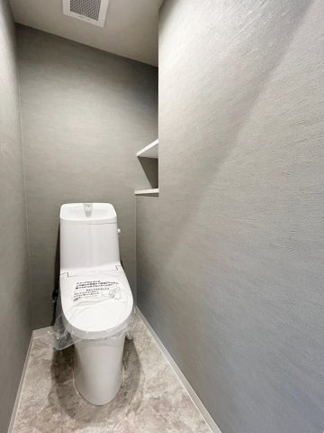 ジョイフル御影のトイレ