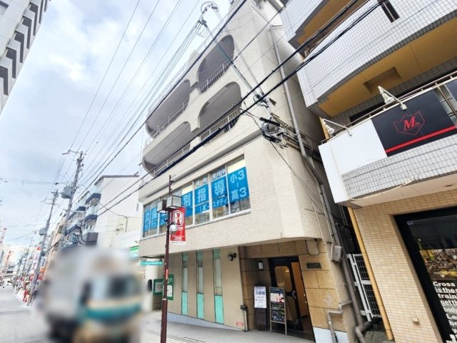 ジョイフル御影