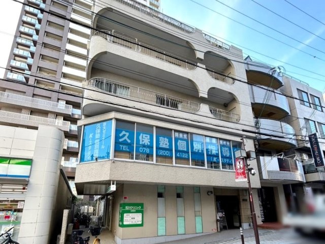 ジョイフル御影の外観