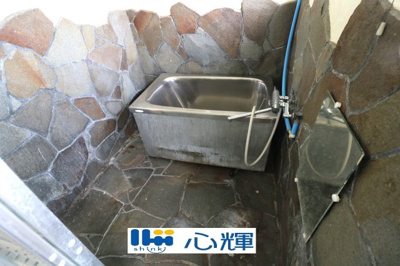 【浴室】 | 中央町2丁目・鉄筋コンクリート造4階建（3階＋屋上） | 3階・居住スペース