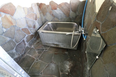 【浴室】 | 中央町2丁目・鉄筋コンクリート造4階建（3階＋屋上） | 3階・居住スペース