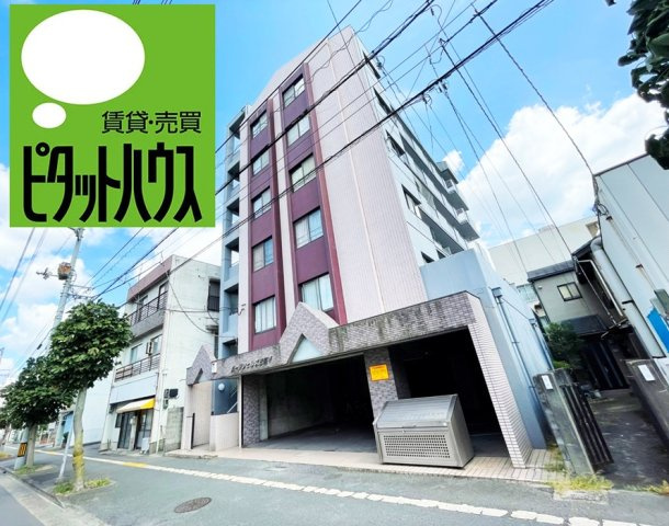 ガーデンヒルズ城南V