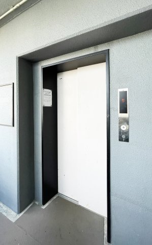 ガーデンヒルズ城南Vのその他共用部分