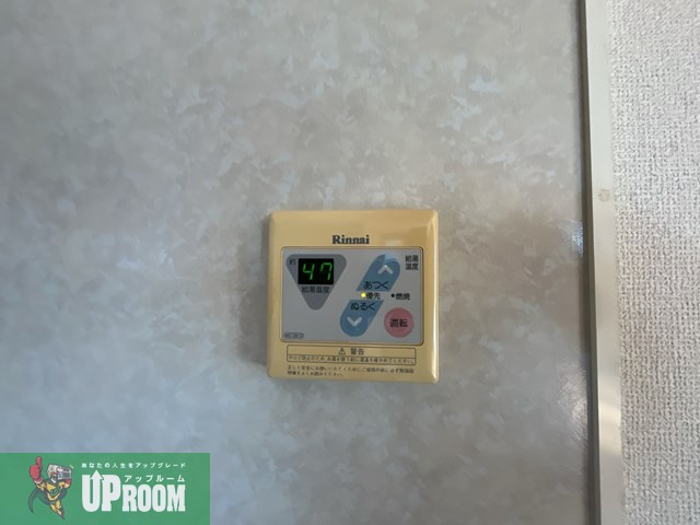 サン・フィールド Ｂの設備