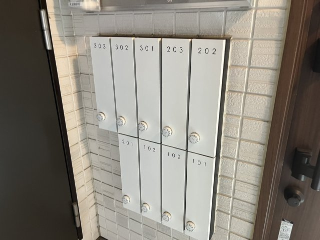 MOVE山王EAST|名古屋市の賃貸ならMy賃貸のその他共用部分|MOVE山王EAST