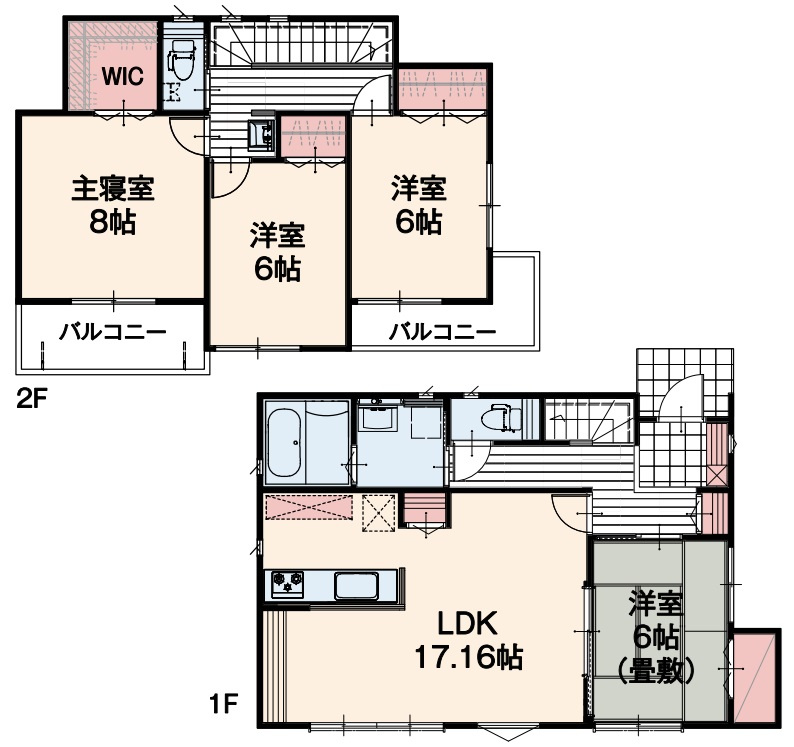 小田急線「鶴川」新築分譲の画像