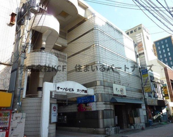 オーハシビルの外観|外はこのようになっています