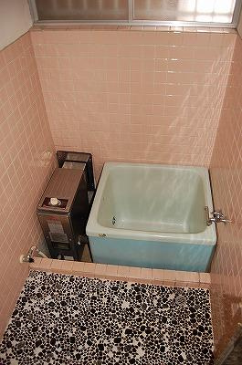 【浴室】 | 米代アパートＢ棟