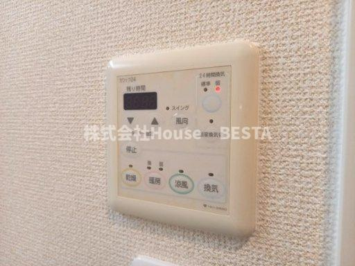 エスティ・ロアール神戸西の設備