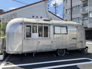 東田坂上エアストリームの画像