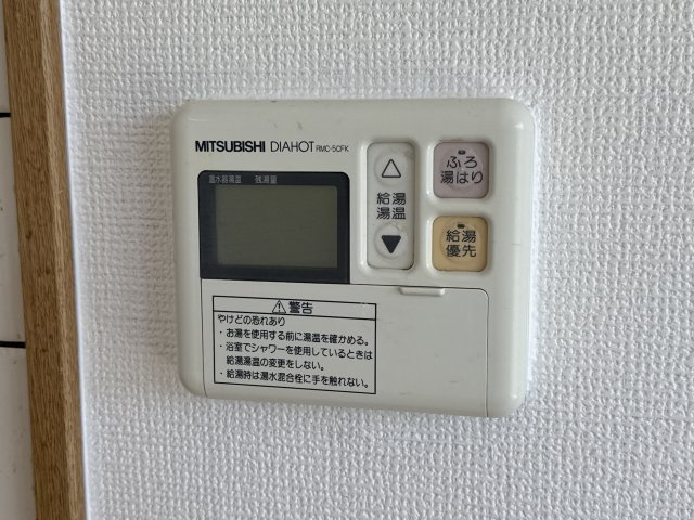 アルモニー東今宿の設備