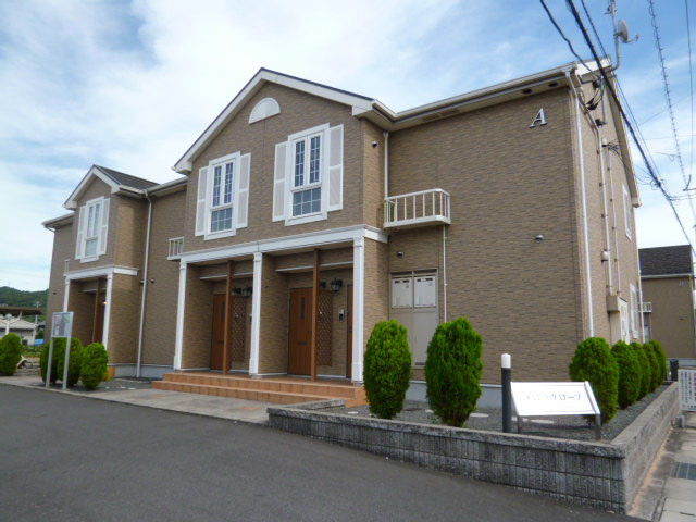 倉敷市東塚４丁目のアパートの外観