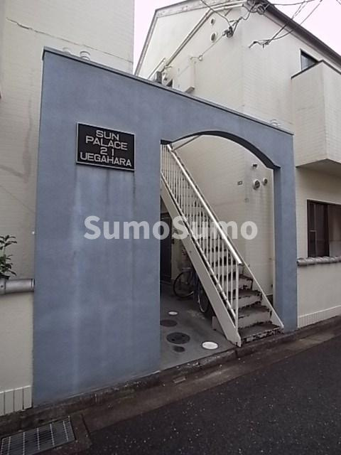 サンパレス21上ヶ原のエントランス