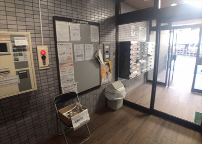 【エントランス】 | ライオンズマンション本厚木第三