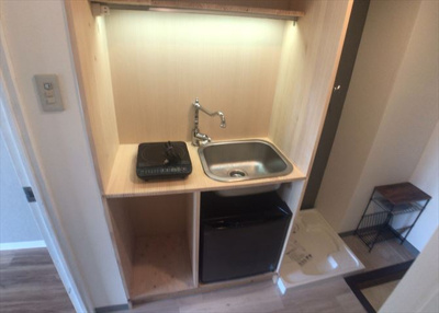 【キッチン】 | ライオンズマンション本厚木第三