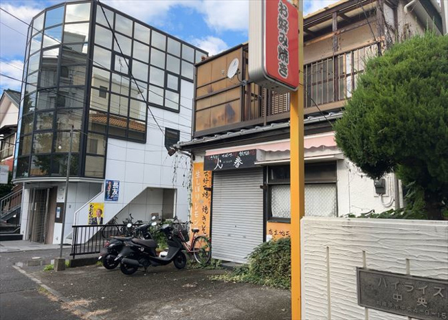 【外観】