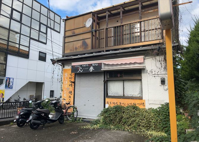 【外観】
