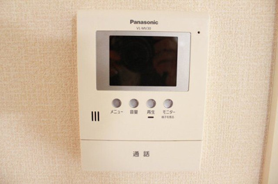 【セキュリティ】 | ロジュマン・リーヴ | 別のお部屋の写真です