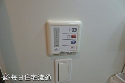 【設備】 | ツゥ