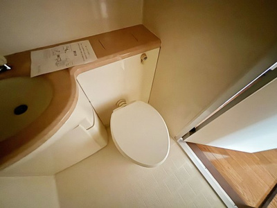 【トイレ】 | メゾン福谷I【名古屋市賃貸・RC造】