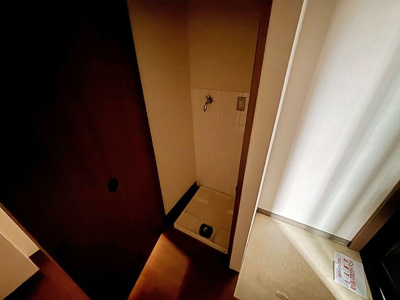 【その他】 | メゾン福谷I【名古屋市賃貸・RC造】