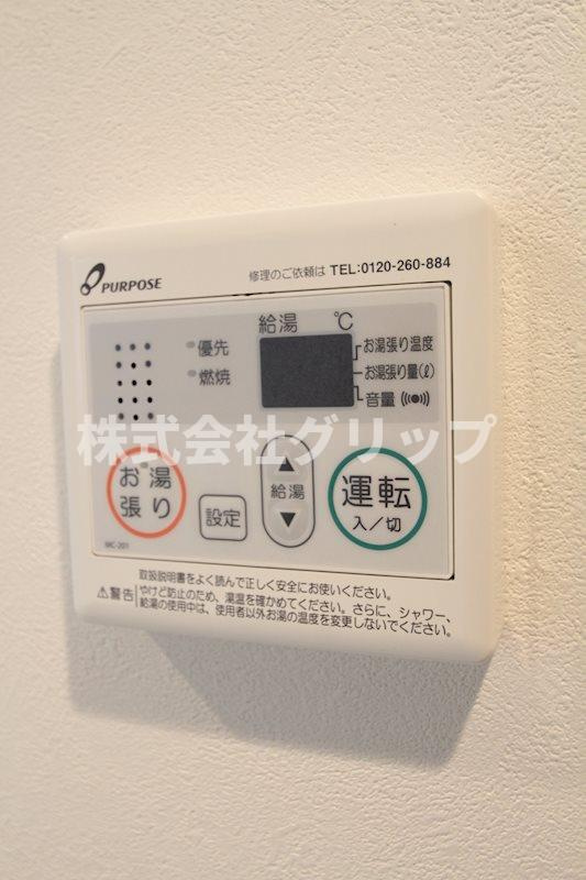 ハーモニーレジデンス横浜大通り公園EIRAKUの設備