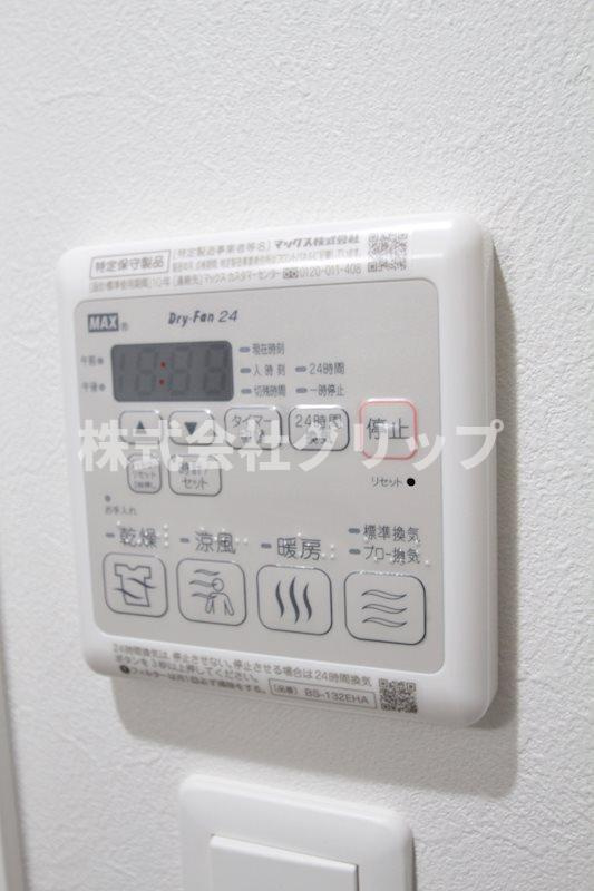 アークヒルズ横浜英町の設備