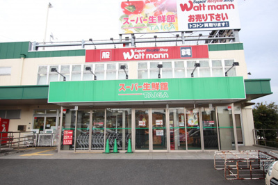 生鮮館ＴＡＩＧＡ　石川店まで800m