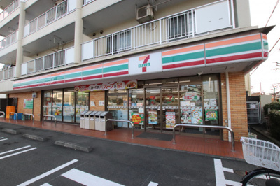 セブン－イレブン 藤沢石川３丁目店まで600m