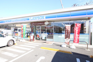 ローソン 藤沢遠藤永山店まで600m