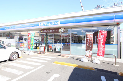 ローソン 藤沢遠藤永山店まで600m