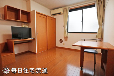 【居間・リビング】 | Ｗａｋｏｋｏｒｏ