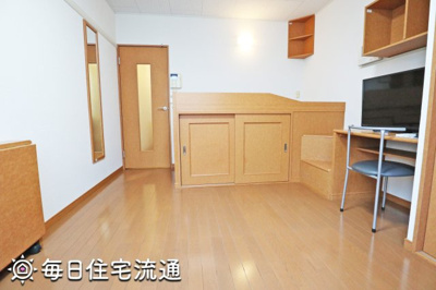 【居間・リビング】 | Ｗａｋｏｋｏｒｏ