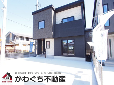 【外観】 | テイラーハウス　森合字蒲原　A棟 | ★内覧予約で新米2kg★