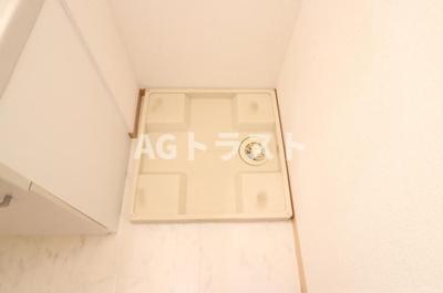 【その他】 | エクレール平塚