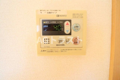 【設備】 | エクレール平塚