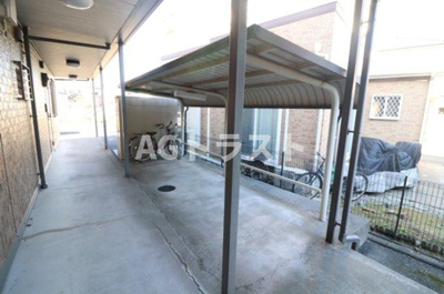 【その他共用部分】 | エクレール平塚