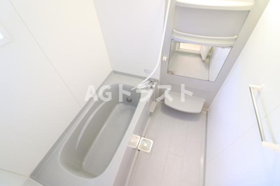 【浴室】 | エクレール平塚