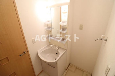 【洗面所】 | エクレール平塚